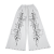 silent sword white sweatpantss.png